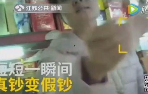 薛小婉早期爆料视频,揭秘娱乐圈不为人知的幕后真相  第2张