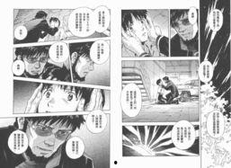 eva在线观看在线观看,一场跨越时空的冒险之旅  第1张